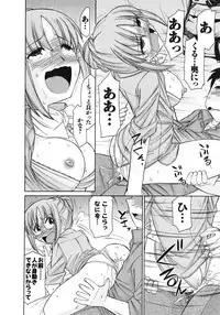 [Charlie Nishinaka] Cheers! 10