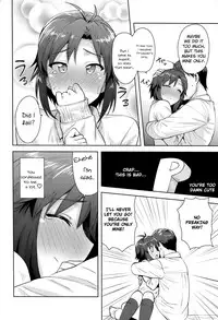 (C91) [PLANT (Tsurui)] Makoto to Seifuku | Makoto and a Uniform (THE iDOLM@STER) [English] [SeekingEyes]