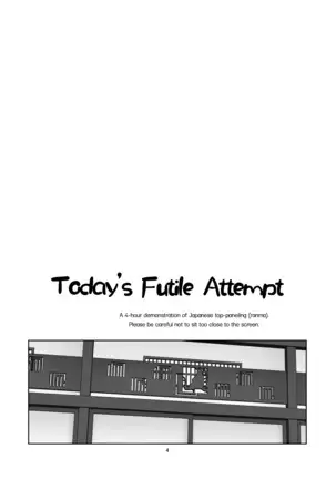 Nagamonogatari | Extenstory