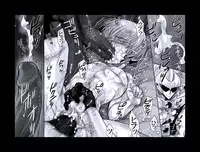 [Hariko no Tora (Midoh Torako)] Enzan Aigan Keikaku (Megaman Battle Network)