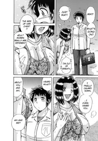 [Umino Sachi] R-18 [English]