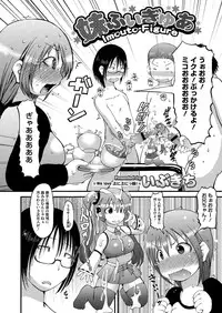 Comic Megastore H 2012-05 [Digital]