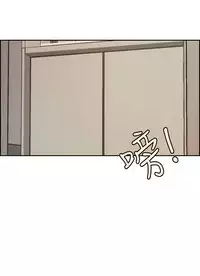 [洪班長] 淫stagram Ch.1 [Chinese]中文