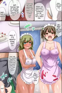 [DL Mate] Douyara Gakkou ga Ore no Sei de Eroku Natte Shimatta You da. Harem! Harem! Dairankou! [English] {Hennojin}