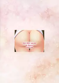 (C88) [K-Drive (Narutaki Shin)] ELI FES Vol. 2 (Love Live!) [English] {doujin-moe.us}