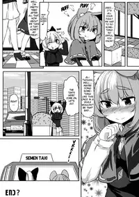 (Reitaisai 10) [Nukidokoro. (Roteri)] Gourmet Nazrin to Harapeko Semen (Touhou Project) [English]