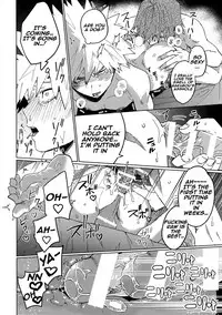 (Douyara Deban no Youda! 12) [SCO.LABO (shoco)] Kimi no Gensou o Miterui | I'm Seeing an Illusion of You (Boku no Hero Academia) [English]