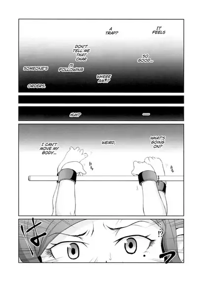 Sora no Soko 4 Arulumaya no Baai