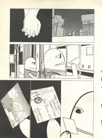 [Anthology] Pai;kuu 1999 October Vol. 22