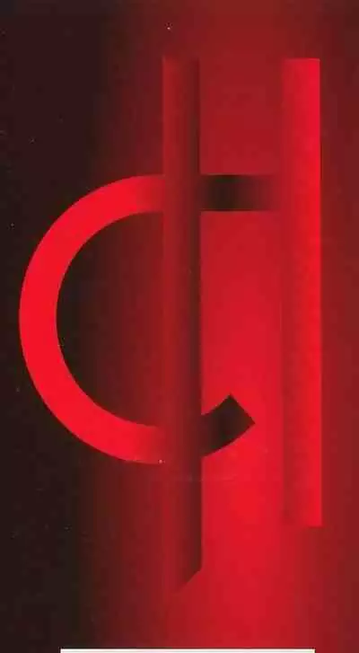 H na Onegai | Sex Please Ch. 1-6