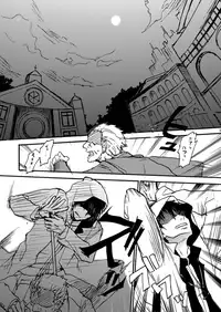 [OVERDOSE (Hashiba Yachi)] Chikaku Kyouyuu Access Decontrol (Fate/Zero) [Digital]