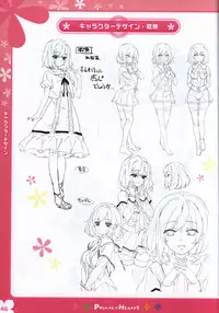 PRIMAL×HEARTS ダブル生徒会活動日誌