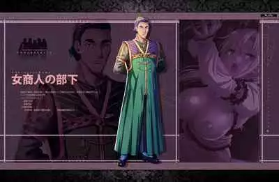 [Waffle] Kyonyuu Fantasy 4 -Shuudoushi Astor- Digital Character Image Collection