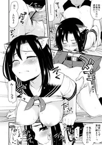 [Shin Hijiridou Honpo (Hijiri Tsukasa)] Neko Takumi (THE iDOLM@STER Cinderella Girls) [Digital]