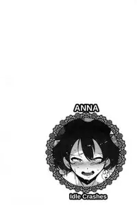 [Takato Kurosuke] Inshitsu Honeyhole [Chinese]