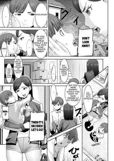 [Tanaka Aji] Unsweet - Asahina Ikka Netorareta Haha ・ Tomoko (34) Ch. 1 [English]