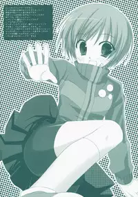 (SC41) [D.N.A.Lab., ARESTICA (Ariko Youichi, Miyasu Risa)] MIDNIGHT ESCALATOR (Persona4)