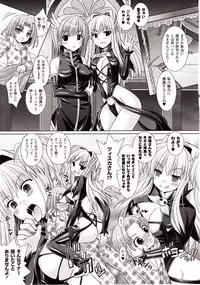 Comic Unreal 2009-08 Vol. 20