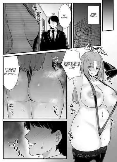 [Mio Camp (Mio Mio Mio)] Chitsu Naka Iki Lesson ~Hitozuma wa Danna no Tame ni Osu to Nama Gachi Koubi Lesson~ | Internal Orgasm Lesson -The Housewife Took a Real, Bareback Sex Lesson with a Another man for her Husband- [English] [Ero] [Digital]