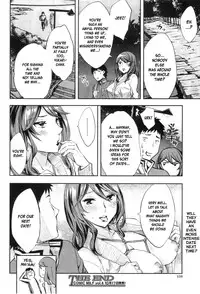 [Emua] The Infirmary Teacher's Secret (COMIC MILF Vol.3 2011-08) [English] [desudesu]