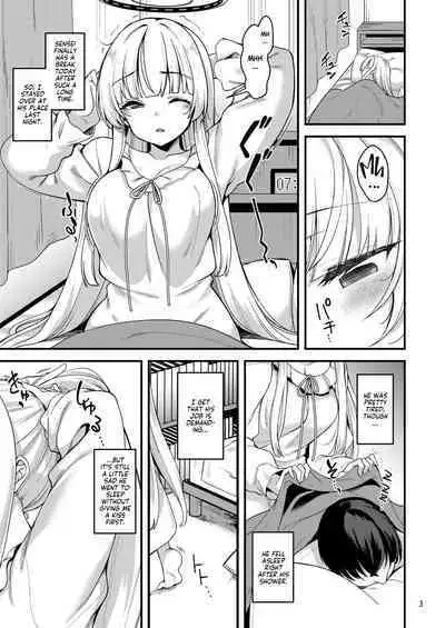 Ryuukakusan Nodoame (Gokubuto Mayuge)] Sensei Issho ni Oyasumi Shimasen ka | Sensei, Would You Like to Sleep Together? (Blue Archive) [English] [Team Rabu2] [Digital]