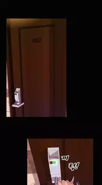 [Mojo] My Wives Ch.1-34 (English) (Ongoing)