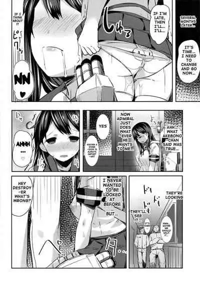 (C86) [kanemasita (Kaneta)] Ushio no Hi (Kantai Collection -KanColle-) [English] {doujin-moe.us}