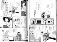 B-BOY LUV 05 メガネ君特集