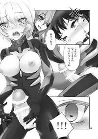 [Hizadachi Bunny (Usagi Ink)] Ayanami no Kokan no O ga Q ni Natta Ken (Neon Genesis Evangelion)