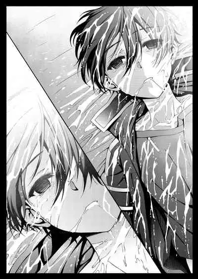 [InkStone (Amami Ryouko)] Kuro no Kenshi Ryoujoku (Sword Art Online) [Chinese] [pinkfriday/变夫人] [Digital]