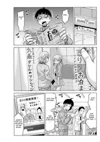 [MoTaro, Murayamamon] Time Stopyu! ~Jikan o Tomete Rea-Juu Hamehame~ (3) [English] [FC]