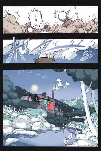 [岡本画伯] まんこく武術会外伝～風子奪還編