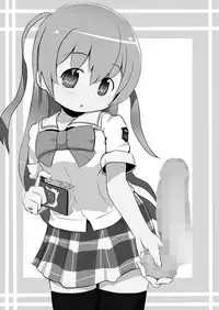 [えあぽーず(豆)] もーめんと IN BUST(M系資源聚合漢化組)