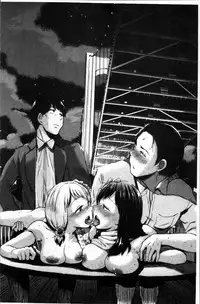 [Yumeno Tanuki] Ecchi, Hame, Zettai♡ [Chinese]