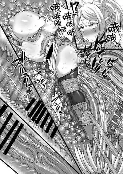 [Sei no mamono (Sema)] Frieren to Kankaku Shadan Ana | 芙莉蓮與感覚遮断穴 (Sousou no Frieren) [Digital]