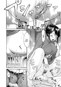 [E-musu Aki] Torokeru Karada (Melty Body) [English, Complete] {doujin-moe.us}