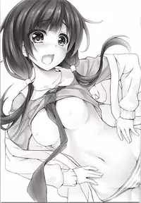 (CSP6) [Otukimi Koubo (Akizora Momidi)] Ema-chan Taisouchuu (SHIROBAKO)