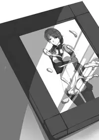 【中文】NanoCore（纳米核心）瑞与赫雅的秘密【Chinese】(无文字版)