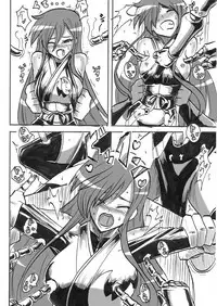 [Warabimochi] Taimadouteishi Midori