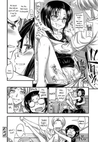 [Noise] Kinjo no Ko ga Short Pants o Haite Ore o Yuuwaku shite Kurundaga [English] [biribiri + Facedesk + 5 a.m.]