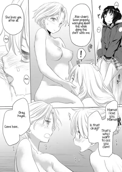 [Kurogane Kenn] Tae-chan to Jimiko-san | Tae-chan and Jimiko-san Ch. 6-14 [English] [/u/ Scanlations] [Digital]