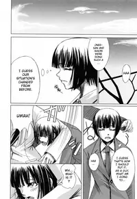 [Nakadera Akira] Kanojo to Ane no Nijuu Rasen | Double Helix of Her and the Older Sister [English] {Sei-Jin}
