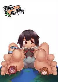 [Ting Fong Jiu Si Yu (Nikaidou Keita)] Pokemon GS -To Be continued!?- (Pokémon Omega Ruby and Alpha Sapphire)