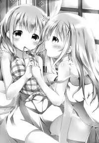 (COMIC1☆10) [Atelier Hinata (Hinata Yuu)] Sister or Not Sister?? (Gochuumon wa Usagi desu ka?) [Chinese] [CE家族社]