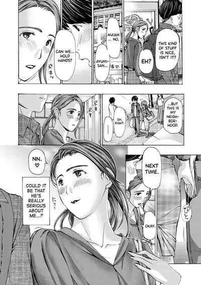 [Asagi Ryuu] Onee-san ga Iyashite Ageru Ch.1-4 [English] [biribiri] [Digital]