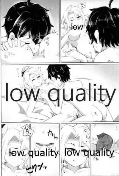 クリスちゃんのえっちな本