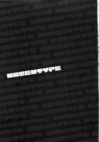 (C83) [Unizo (Unikura)] Harem Type ~Chouki o Motazu Shite Nani ga Ou ka~ (Fate)