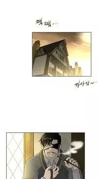 Perfect Half Ch.1-23 (English) (Ongoing)