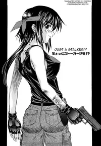 [Saegusa Kohaku] L.O.F ~Love Or Fool~ Shinsouban Ch. 1-10 [ENG] [Yoroshii]