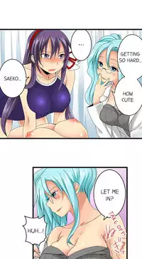 [Jyunn Irie] Sneaked Into A Horny Girls' School